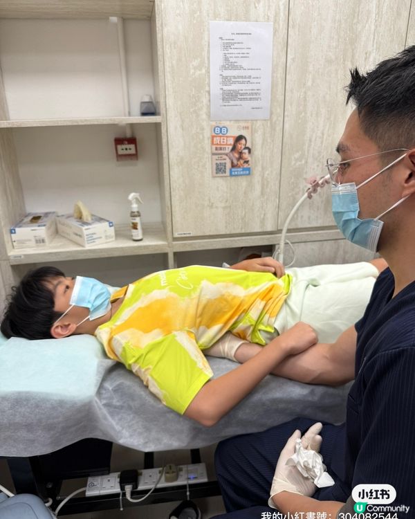 豆豆哥哥咳不停😭睇中醫搞掂！👨‍⚕️👍