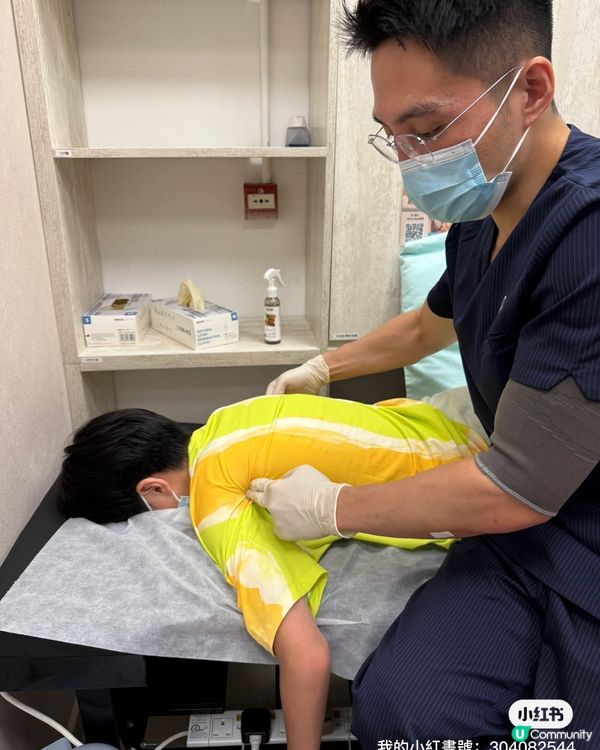 豆豆哥哥咳不停😭睇中醫搞掂！👨‍⚕️👍