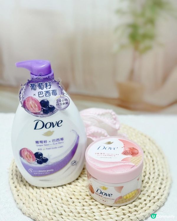 《Dove 1+1沐浴x磨砂組合》