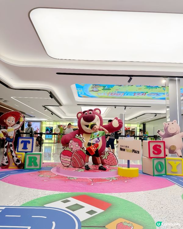 🪖反斗奇兵30週年 X 新城市廣場🪖