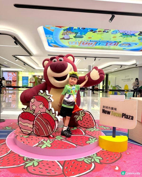 🪖反斗奇兵30週年 X 新城市廣場🪖