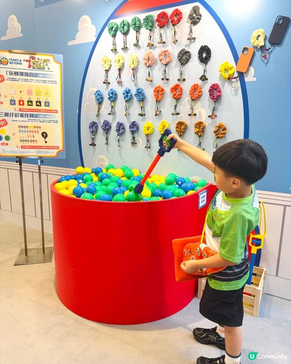 🪖反斗奇兵30週年 X 新城市廣場🪖