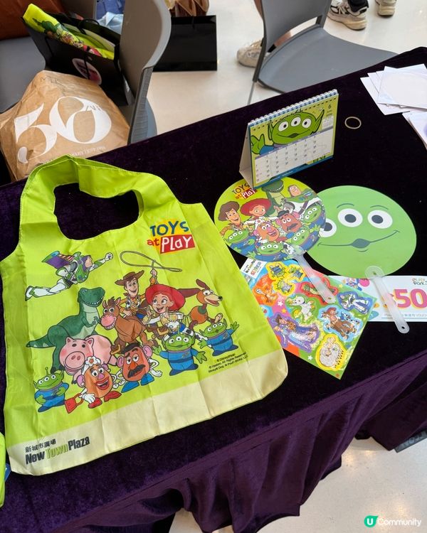 🪖反斗奇兵30週年 X 新城市廣場🪖