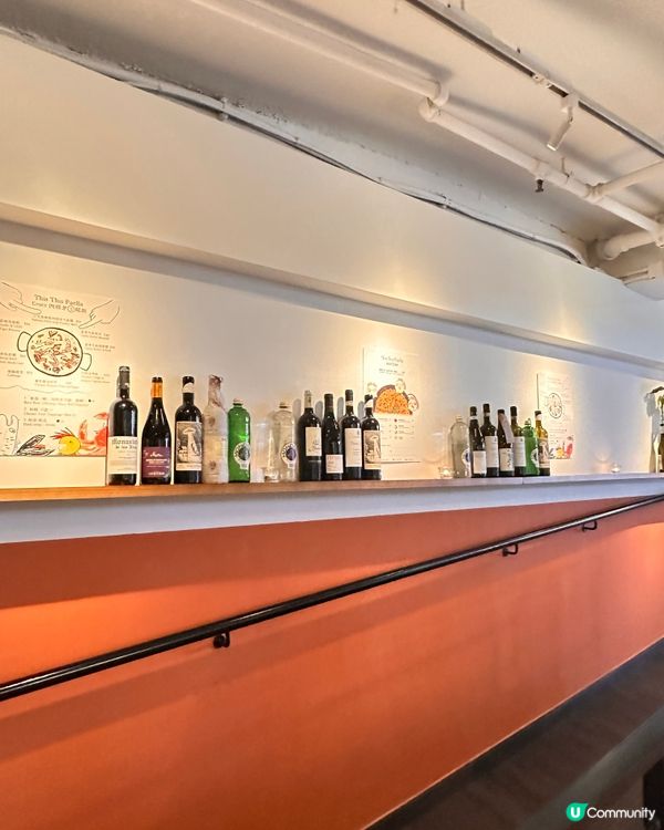 充滿香港元素嘅西班牙餐廳