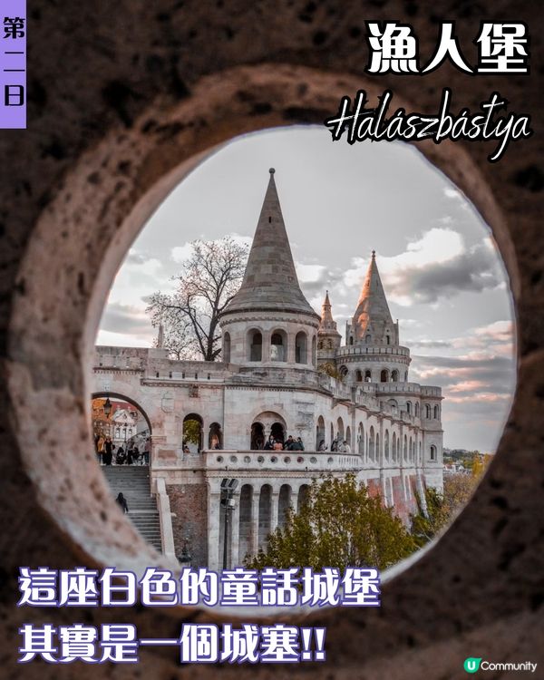 ✨ J人帶你4日3夜布達佩斯深度遊｜多瑙河明珠×溫泉×廢墟酒吧×美食全攻略