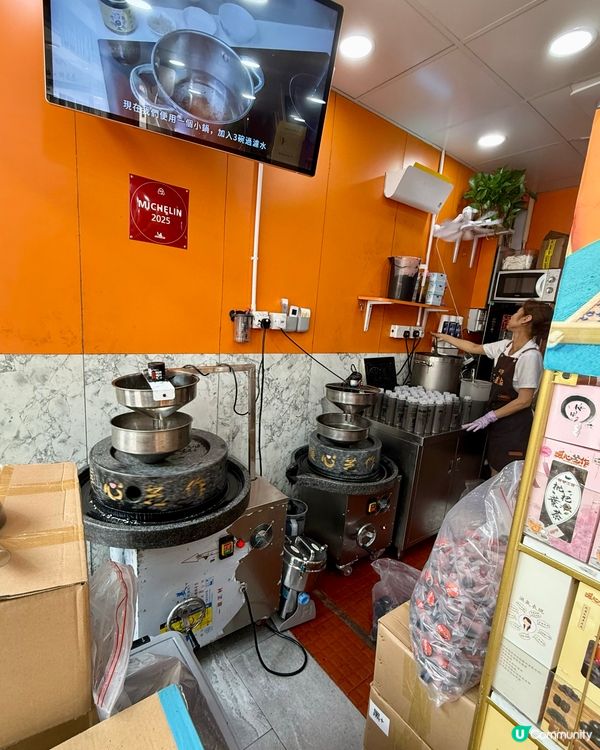 黑芝麻控必去！暖心芝作🍦😋