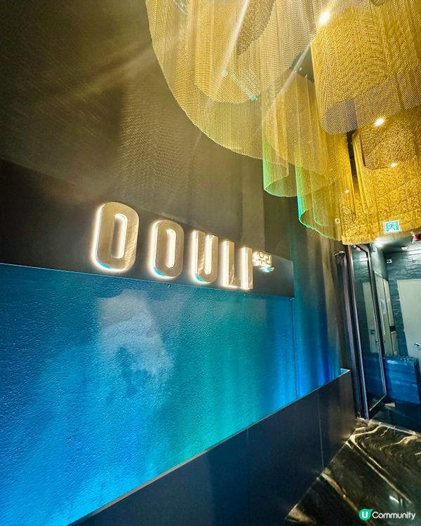 韓式fine dinning體驗！銅鑼灣靚景🇰🇷😋