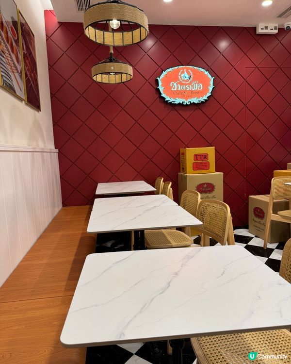 沙田 奶茶甜品有驚喜