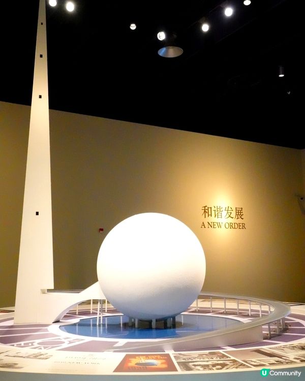 【三顧上海終見「東方之冠」】上海世博