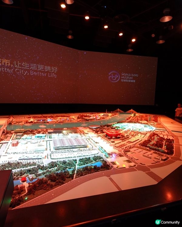 【三顧上海終見「東方之冠」】上海世博