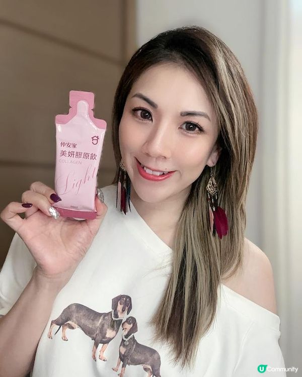 8星期 ♥ 飲出彈潤緊緻肌！►仲安家【美妍膠原飲】