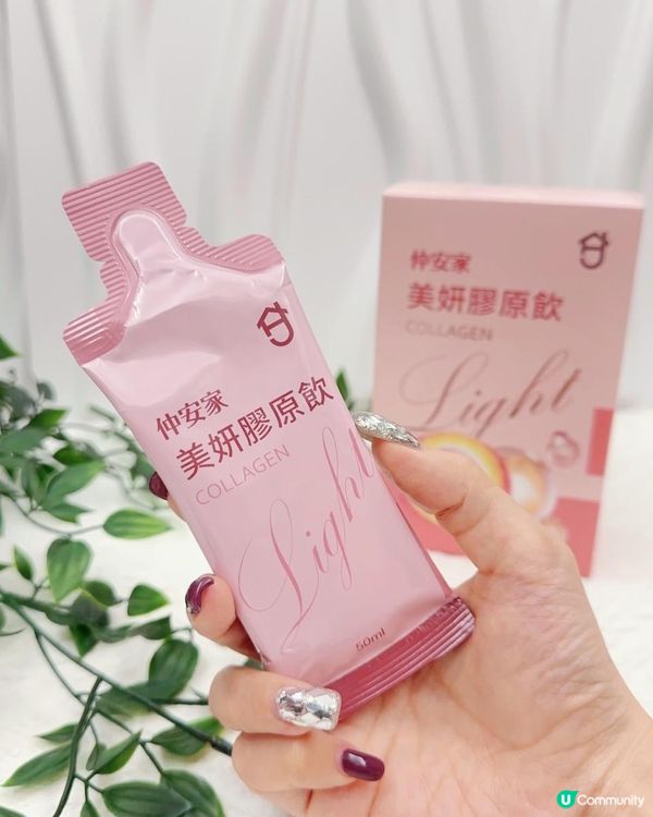 8星期 ♥ 飲出彈潤緊緻肌！►仲安家【美妍膠原飲】