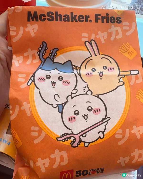 麥當勞XChiikawa 聯乘系列登場！