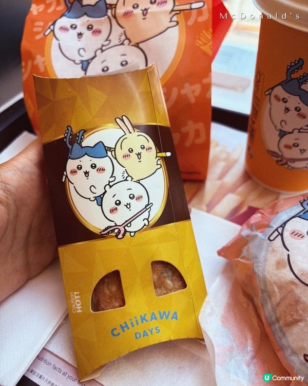 麥當勞XChiikawa 聯乘系列登場！