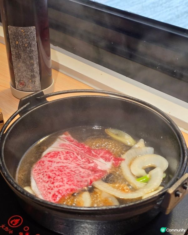 狸小路北海道涮涮鍋係香港都食到啦