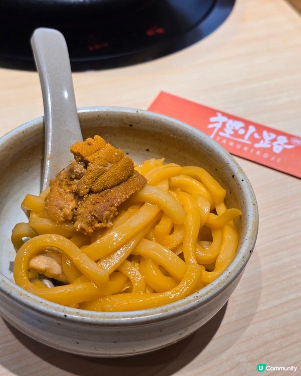 狸小路北海道涮涮鍋係香港都食到啦