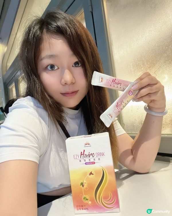 1.  產後脫髮救星！👩🏻‍🦲 李錦記健髮飲幫到你！💪🏻