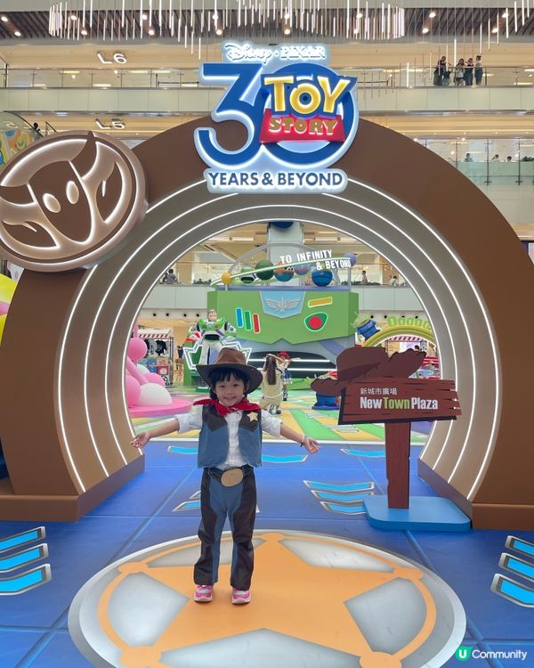 反斗奇兵30周年！巨型三眼仔等你嚟🥳