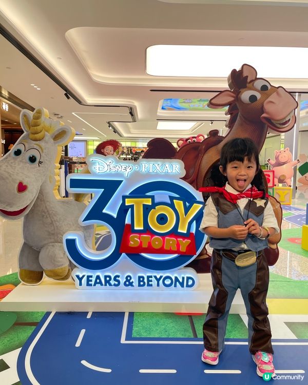 反斗奇兵30周年！巨型三眼仔等你嚟🥳