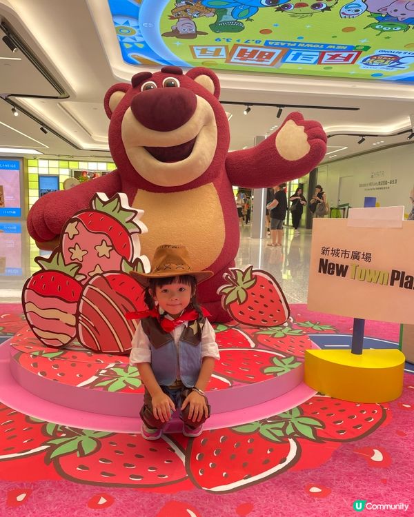 反斗奇兵30周年！巨型三眼仔等你嚟🥳