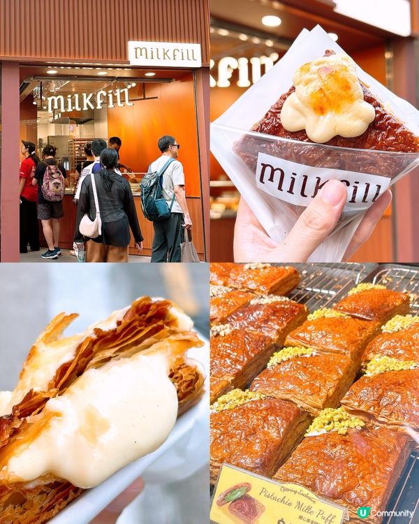 🎏新店開張🎉香港首創「拿破崙泡芙」‼️