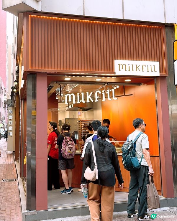 🎏新店開張🎉香港首創「拿破崙泡芙」‼️