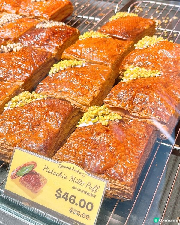 🎏新店開張🎉香港首創「拿破崙泡芙」‼️