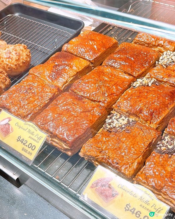 🎏新店開張🎉香港首創「拿破崙泡芙」‼️