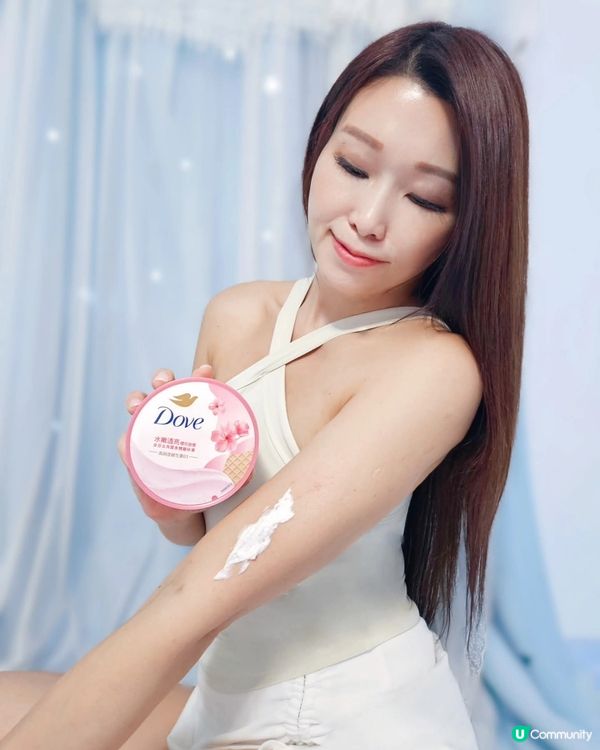 夏天必備！清爽沐浴乳推介！🍇✨