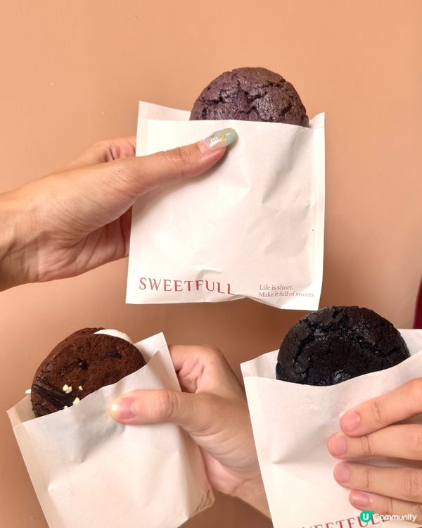 台中美食｜勤美散步甜點：Sweetfull Cookie 🍪