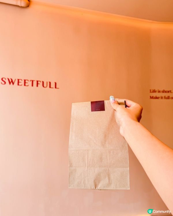 台中美食｜勤美散步甜點：Sweetfull Cookie 🍪