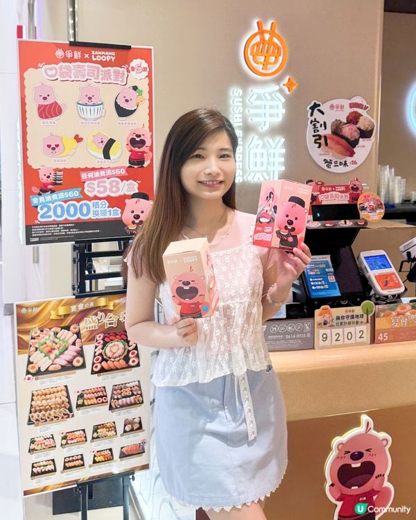 超可愛😍韓國超人氣「💕粉紅小海狸」