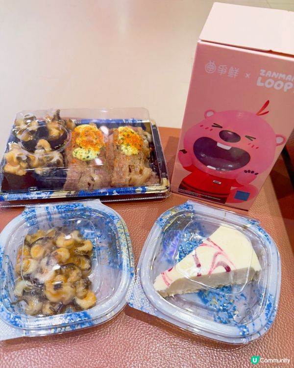 超可愛😍韓國超人氣「💕粉紅小海狸」