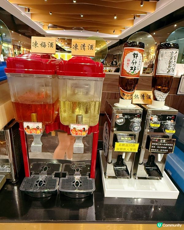 刺身壽司一級棒😋