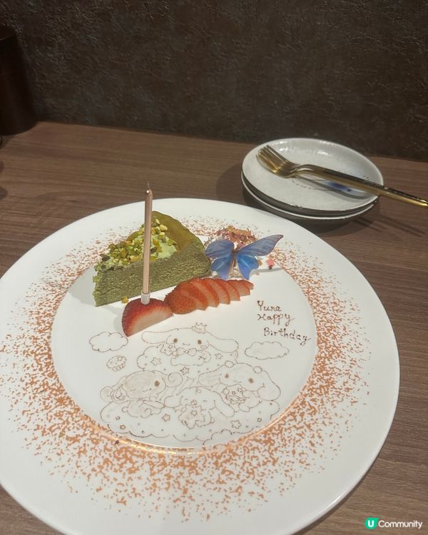 銅鑼灣日本嘢好去處