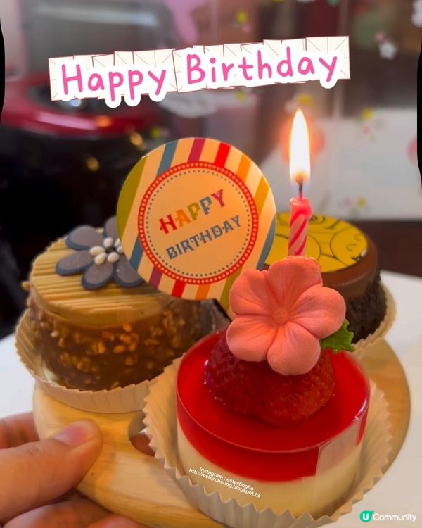 賣相精緻又好食的蛋糕 🍰