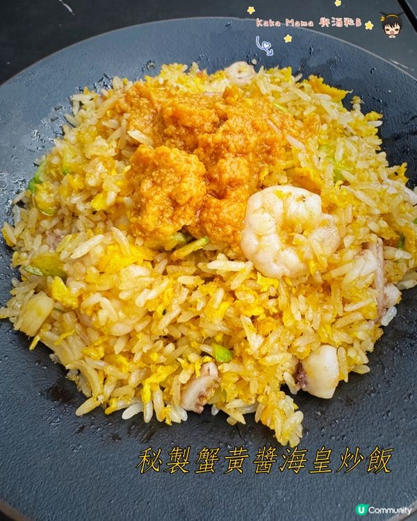 鑊氣十足 瀨尿蝦真係好鬼抵