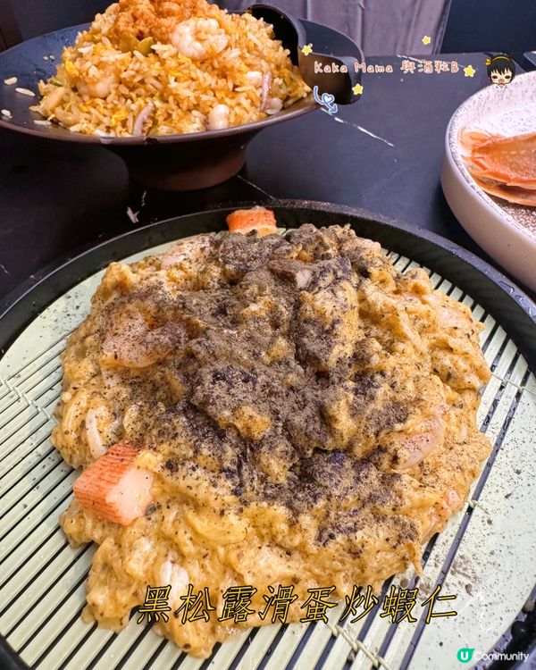 鑊氣十足 瀨尿蝦真係好鬼抵