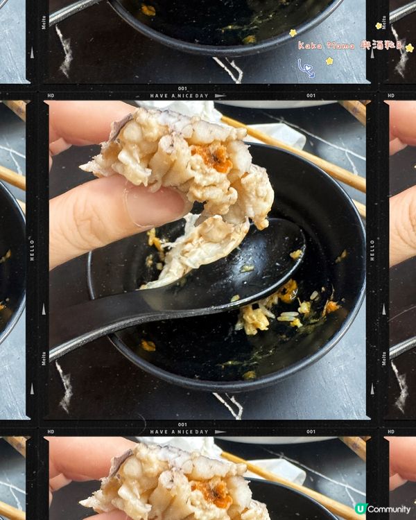 鑊氣十足 瀨尿蝦真係好鬼抵