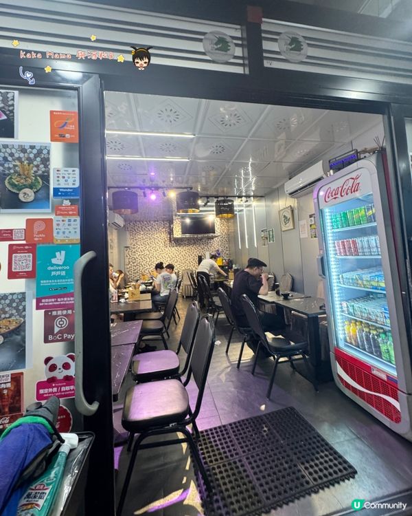 鑊氣十足 瀨尿蝦真係好鬼抵