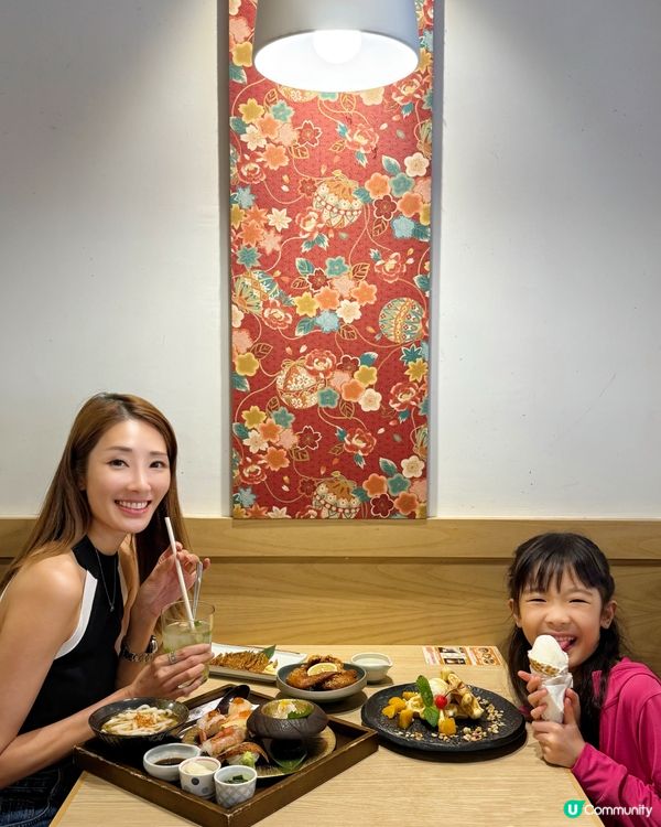 屯門黃金海岸｜和風下午茶 🧡