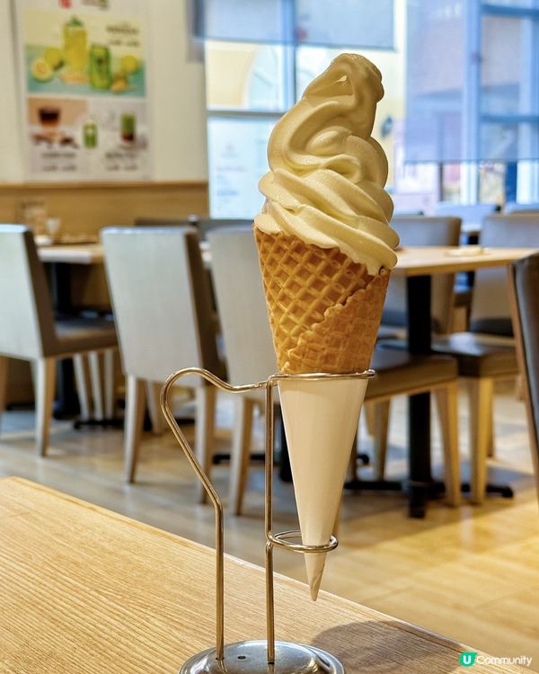 屯門黃金海岸｜和風下午茶 🧡