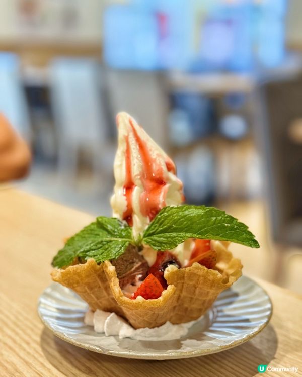 屯門黃金海岸｜和風下午茶 🧡