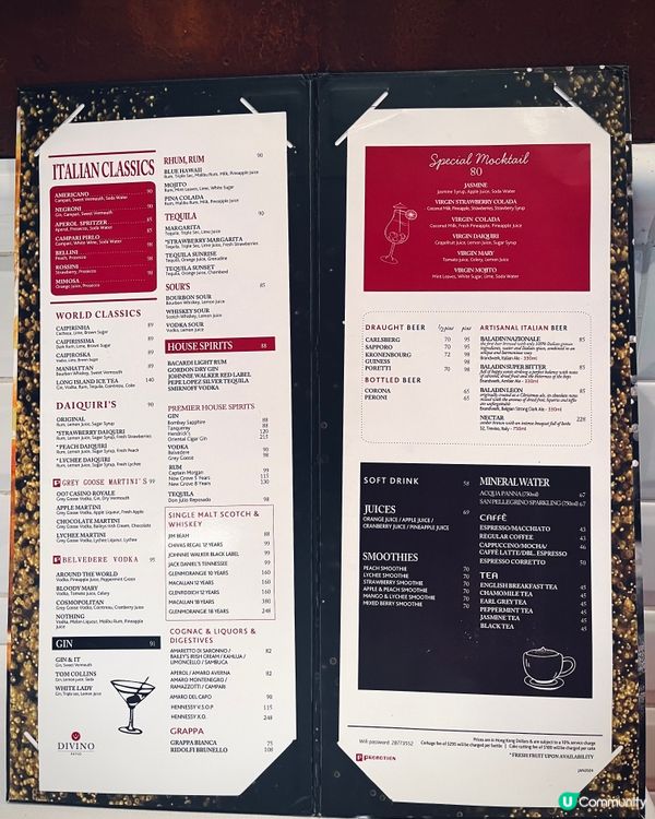 浪漫約會餐廳推介！意大利人主理石窯手拉Pizza🍕