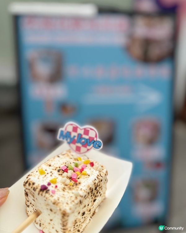 珠海 ｜ 網紅打卡吃 😍