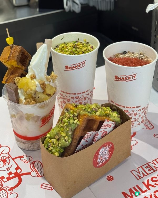 意大利開心果奶昔🤤！旺角消暑必飲！