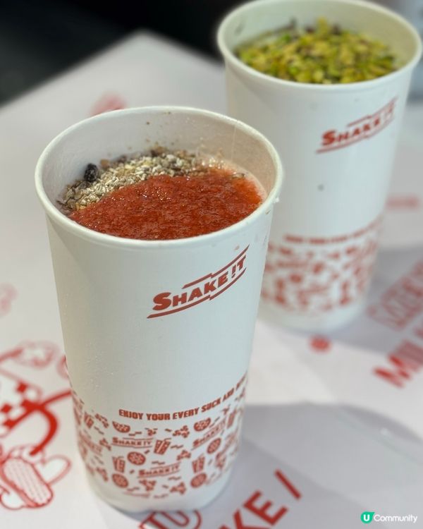 意大利開心果奶昔🤤！旺角消暑必飲！