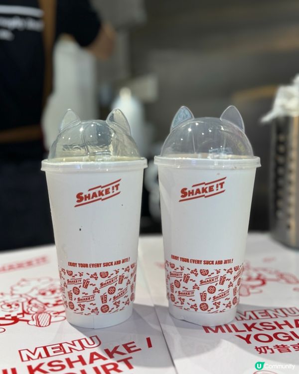 意大利開心果奶昔🤤！旺角消暑必飲！