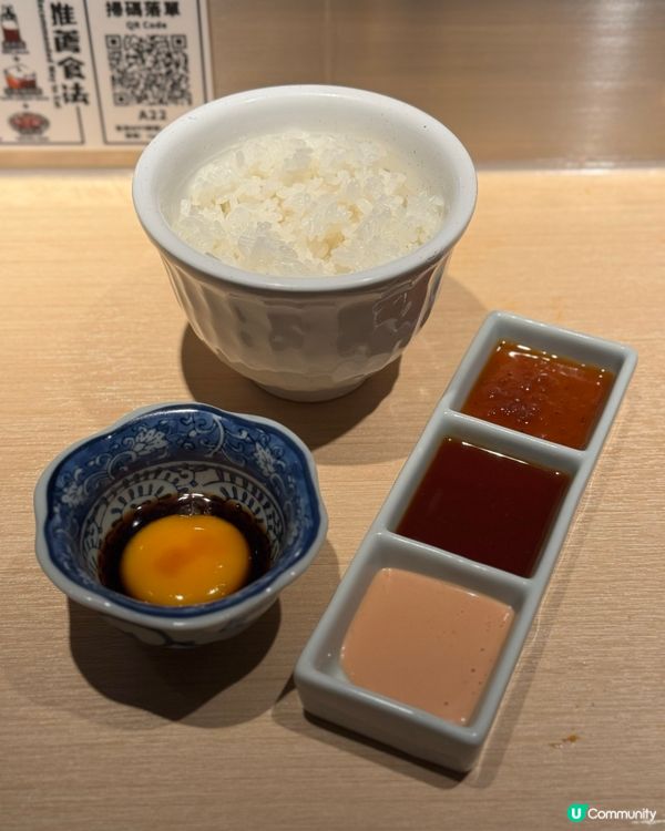 沙田肉肉大米🤤！九龍灣新店開張！