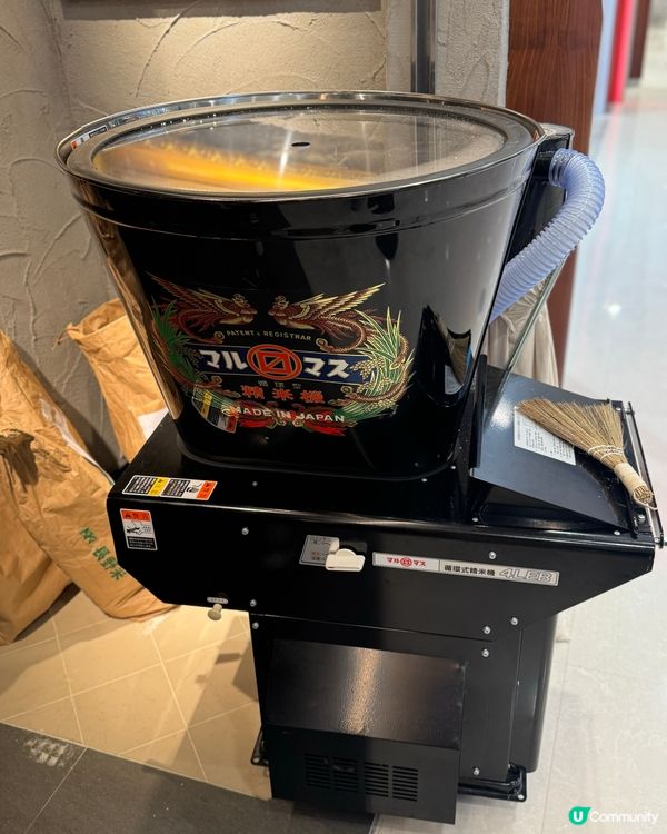 沙田肉肉大米🤤！九龍灣新店開張！